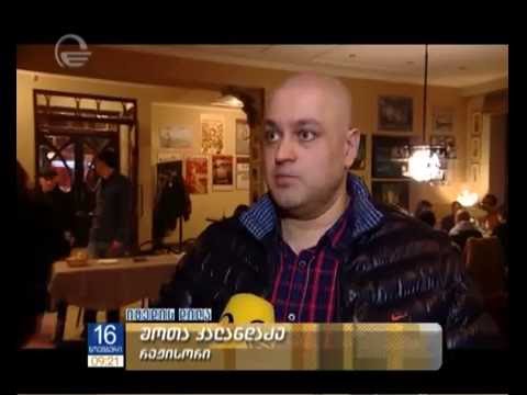 at tv imedi. 88shotiko kalandadze. film '' gift ''